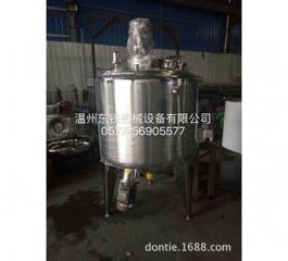 Electric heating emulsification tank Emulsifying mixing tank Electric heating mi