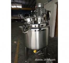 Emulsion Tank Paste Vacuum Mixing Tank Cosmetics Pharmaceutical Production Heati