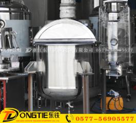 Stainless steel high shear emulsification tank vacuum emulsification tank homoge