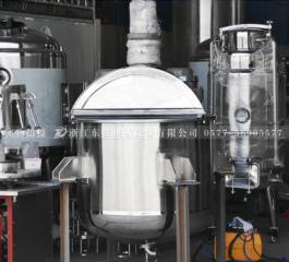 High - speed mixing tank stainless steel mixing tank food and beverage wine prod