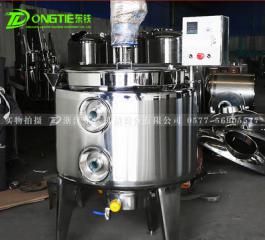 Production of emulsified cans toothpaste cleanser vacuum emulsification tank fin