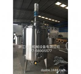 Emulsifier tank top emulsifier syrup paint paint vacuum emulsification unit