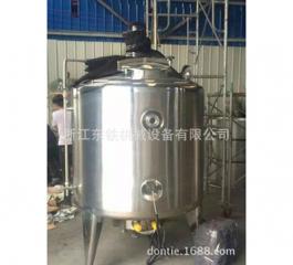 Emulsifier homogeneous emulsification machine shearing emulsifier vacuum emulsif